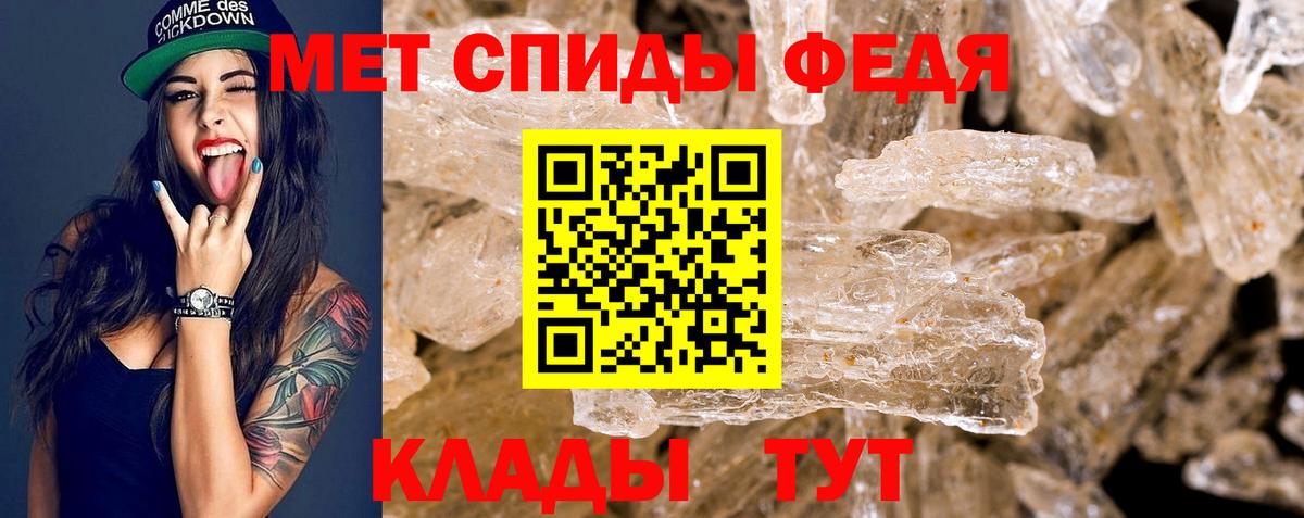 АМФ Premium Коряжма