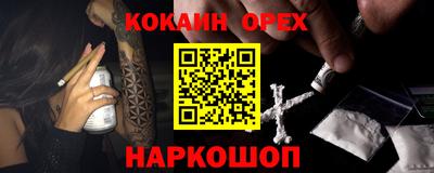 jwh Бугуруслан