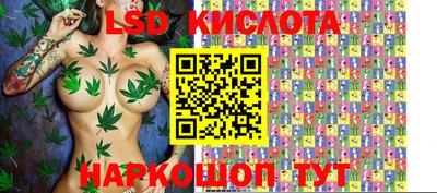jwh Бугуруслан