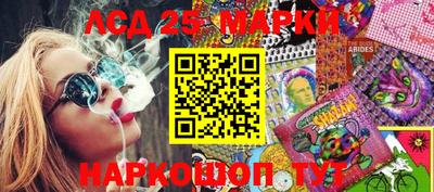 СК Добрянка