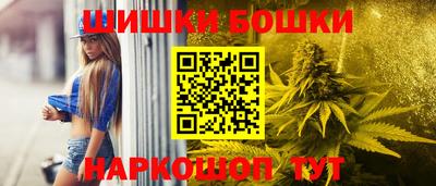 соль ск Бузулук