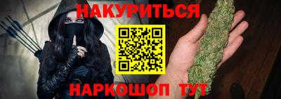 jwh Бугуруслан