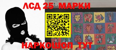герыч Будённовск