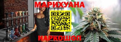 круглые Долгопрудный