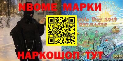 соль ск Бузулук