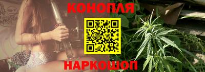 герыч Будённовск
