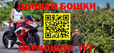 jwh Бугуруслан