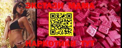 jwh Бугуруслан