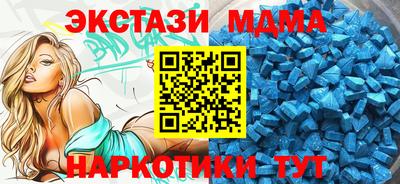jwh Бугуруслан