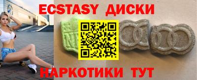 jwh Бугуруслан