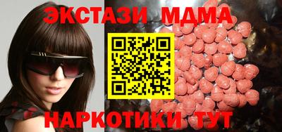 jwh Бугуруслан