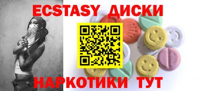 jwh Бугуруслан