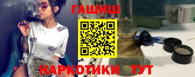 jwh Бугуруслан