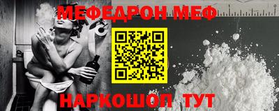 jwh Бугуруслан