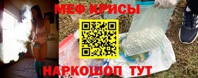 jwh Бугуруслан
